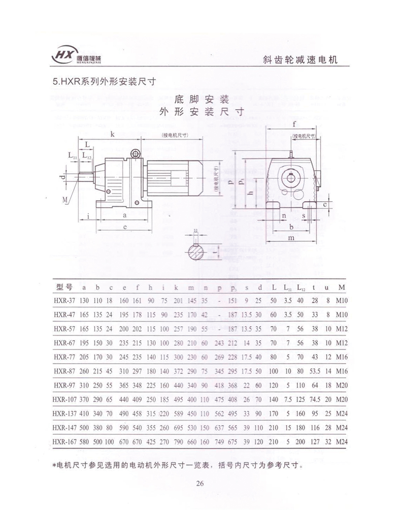 未標題-1_03